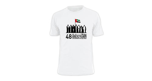 UAE National Day T shirt - White